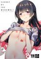 Hentai-cap-vu 11